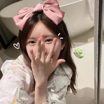 奥黛丽